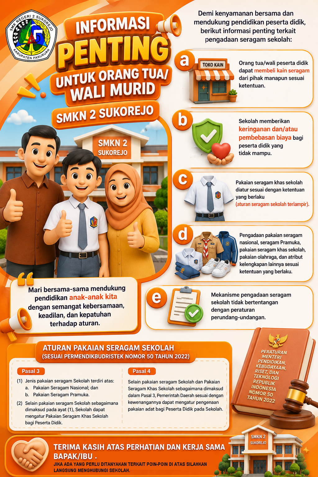 📢 INFORMASI PENTING TERKAIT PENGADAAN SERAGAM SEKOLAH SMKN 2 SUKOREJO